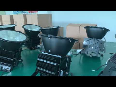 round shape high mast light