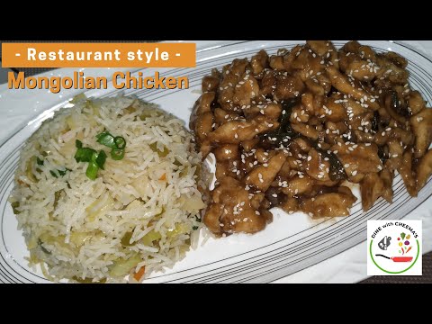 Restaurant Style Mongolian Chicken with Fried Rice || Mongolian chicken gravy with Fried Rice