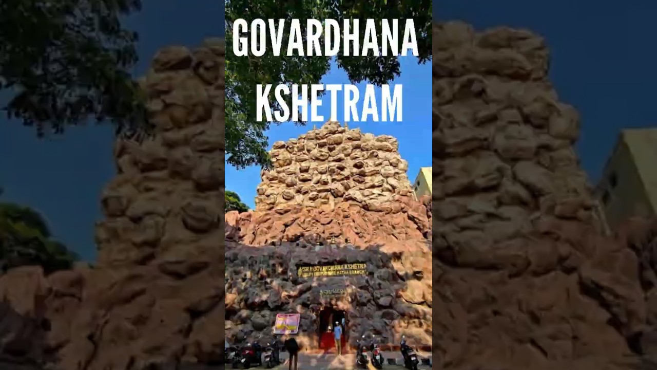 Sri Govardhana Kshetram 🛕 Krishna's Cave Temple in namma Bengaluru ⛰️🙏
