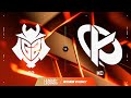 G2 Vs KC QUI IRA À L EWC EWC Qualifier 2026