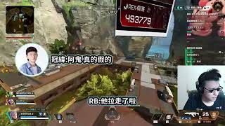 [閒聊] 沒想到遊戲造型還有保護色這就是迷彩裝嗎