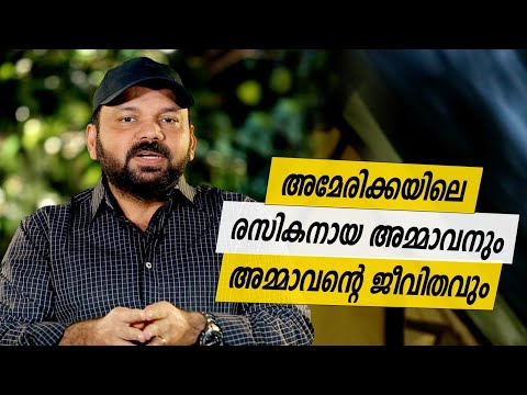 Oru Sanchariyude Diary Kurippukal | New York | EPI 494 | BY SANTHOSH GEORGE KULANGARA | SAFARI TV