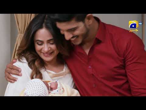 Siyani Episode 31 || Best Moment 01 || Geo Entertainment