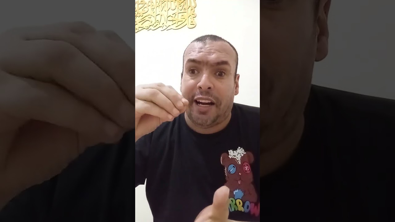 نور الدين العواج يصرخ: السبيطارات تباعو والمواطن هو الضحية!