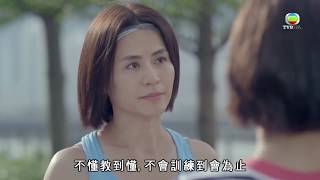 我係M姐