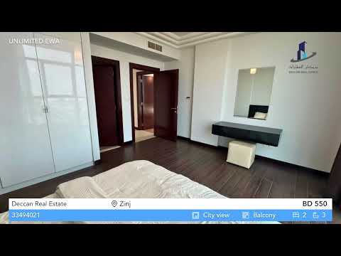 صورة مصغرة لفيديو العقار