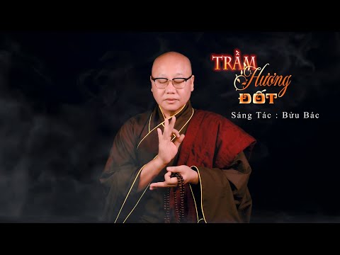 Thể hiện bởi Thích Nhuận Thanh