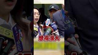 李有宜慘變「政治免洗筷」？3Q分析批黃國昌：難怪會加入詐團｜頭家來開講
