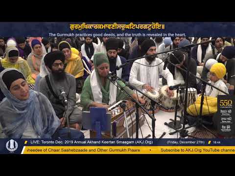 040 Toronto Dec. 2019 Friday Evening - Bibi Inderpal Kaur Jee Amritsar