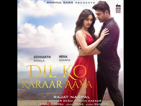 Dil ko Karaar aaya - OnRepeat