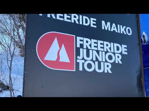 FJT 2021 U-14出場！！