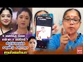 பிரபல நடிகை ஐஸ்வர்யாவுக்கு பாலியல் த