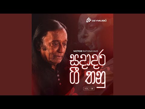 Obai Mamai Warangana