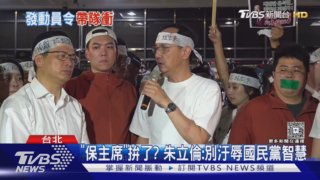遭綠質疑「暗助藍委」 韓國瑜駁:有其他議程