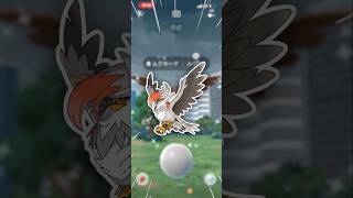 じゃあ、チケット買えばよかった！【ポケモンGO】