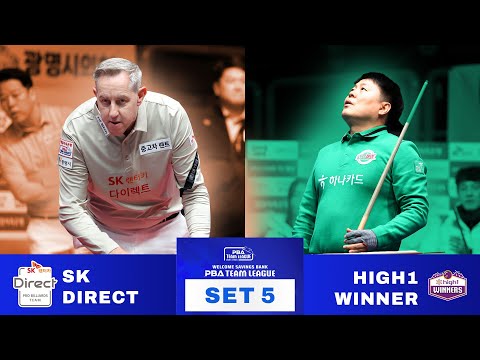 Đội trưởng Kim Byung-ho xoay chuyển tình thế  trước Eddy Leppens |  PBA TEAM LEAGUE ROUND 4