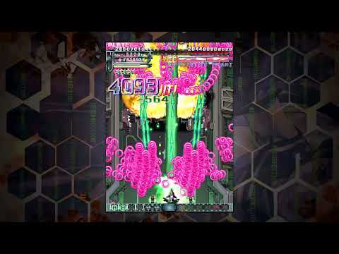 Dodonpachi Daifukkatsu Black Label - Bomb Style 306.3 billion points