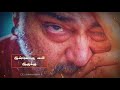 Thala Ajith Mass Dialogue Whatsapp Status திண்ணை வீடு