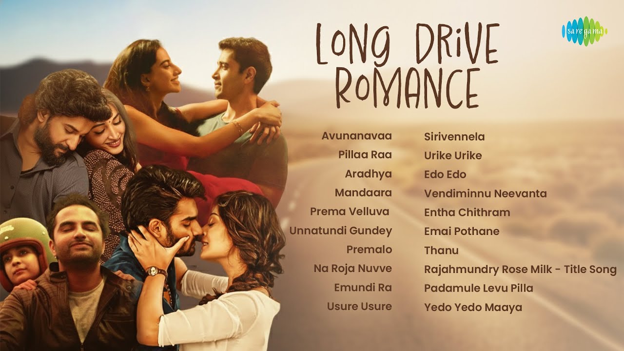 Long Drive Romance - Audio Jukebox | Avunanavaa, Pillaa Raa, Aradhya, Mandaara, Prema Velluva