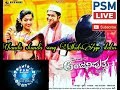 Anjani Puthra Movie Song Chanda Chanda Song WhatsApp Status