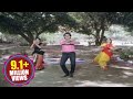 Srinivasa Kalyanam Songs Tumeda Tumeda Venkatesh Bhanupriya Gouthami