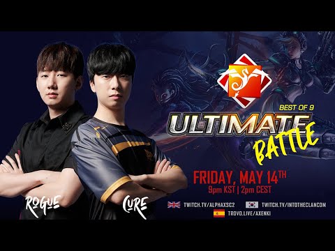 이병렬/Rogue vs 김도욱/Cure : 끝장전 SC2 ITaX Ultimate Battles#11 전경기 풀영상