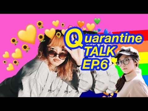 Quarantine Talk EP.6 - Beambeam Fever