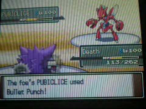 Pokemon Wifi Battle 58: {PS}Jelly vs Yam