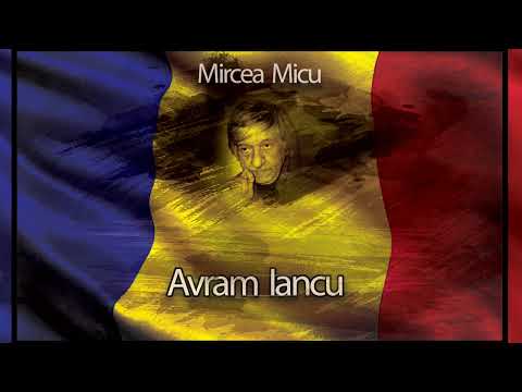Mircea Micu - Avram Iancu (1978) #teatruaudio #teatruradiofonic #teatruonline #teatruvechi #teatru