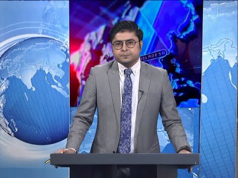 01 AM News || রাত ০১টার সংবাদ || 11 January 2021 || ETV News