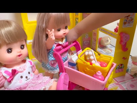 メルちゃん スーパーマーケット まーちゃんのおもちゃ