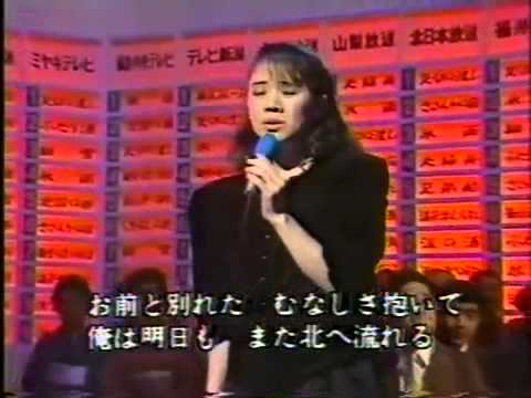 森昌子　北へ　1983年 Masako Mori Kitae