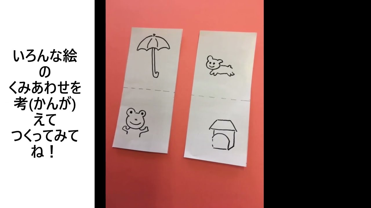 ムービーを見る