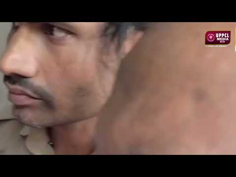 हमीरपुर: विजिलेंस थाना प्रभारी नुरुल हुदा खां पर पत्रकार से बदसलूकी और धमकाने के आरोप