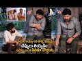 అందుకే సినిమా దొబ్బింది Chiranjeevi Shocking Words About S