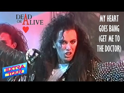 Dead Or Alive - My Heart Goes Bang (Extratour 07.11.1985)