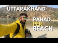 Uttarakhand Ka Beach Kedarnath Jao To Raste Main Yaha Jarur Jana