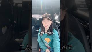 日本にはあるけど海外にはない○○が恋しい#海外在住ママ #子育て