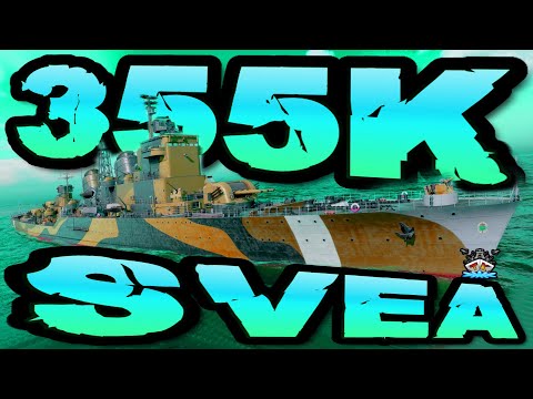 Svea mit 355K DMG "1 MANN ARMEE" im '300K Club' ⚓🔥 | World of Warships 🚢"