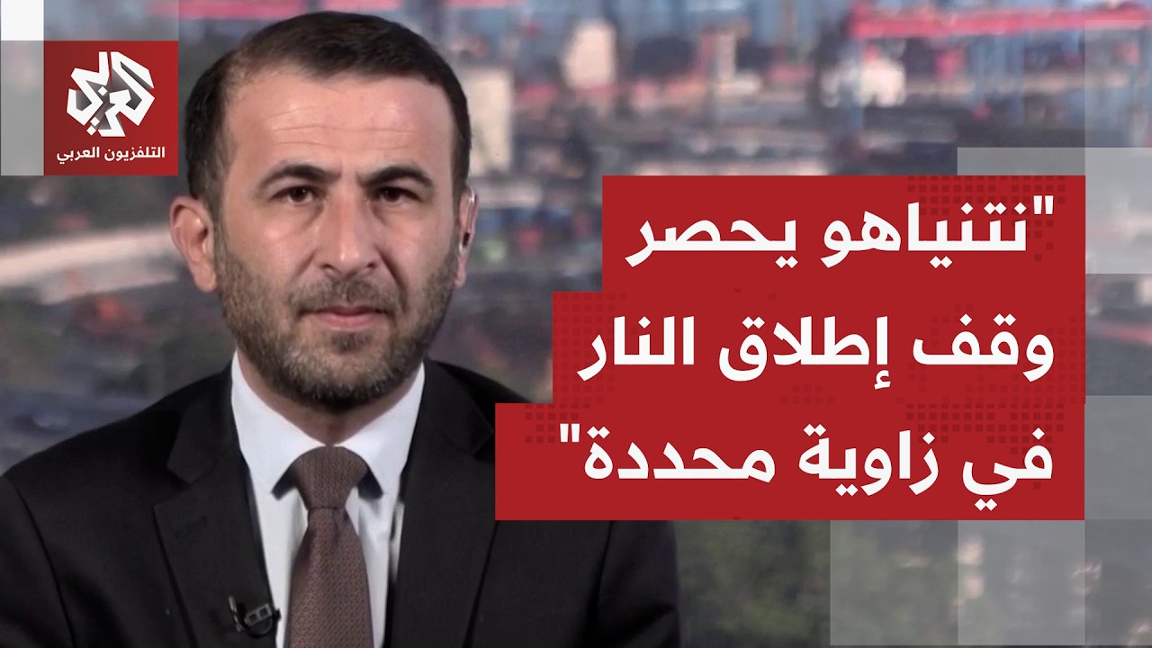 إلى أي درجة يمثل الانقسام اللبناني الداخلي مساحة يمكن لإسرائيل استغلالها؟