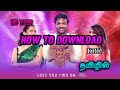 How To Download Kaathuvaakula Rendu Kaadhal Movie Tamil