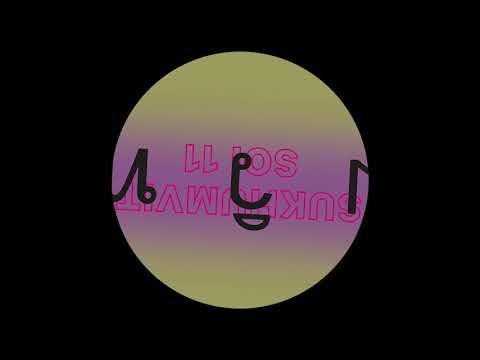 Kepler - A1. Pickled