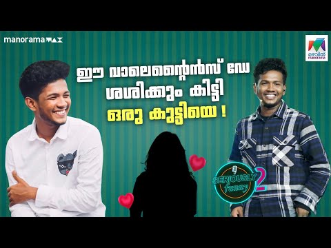 When sasi met his love, that too at first sight.🌚🦦 |  #seriouslyfunny | EPI 8