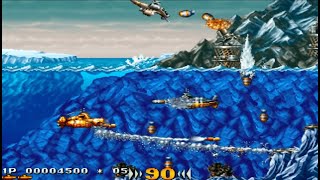 IN THE HUNT (ARCADE - FULL GAME + ALL ENDINGS)