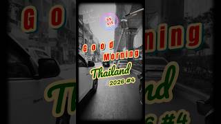 🌅 Good Morning Thailand 2026 #4 🎥 Just another normal morning in Bangkok #youtubeshorts