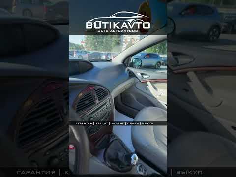 фото citroen c5 i 0