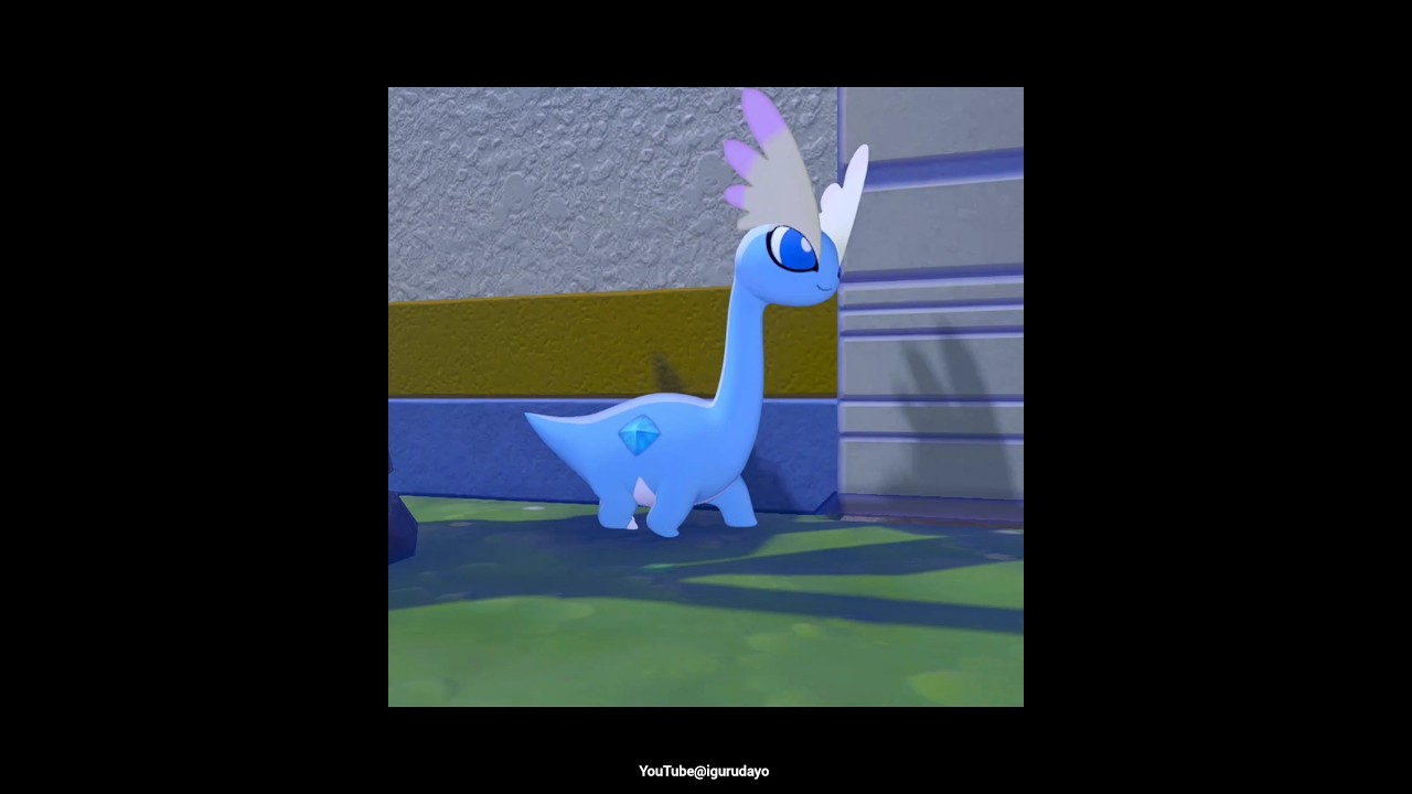 アマルス可愛い🎶Amaura #ぽこあポケモン #pokopia #ぽこぽけ