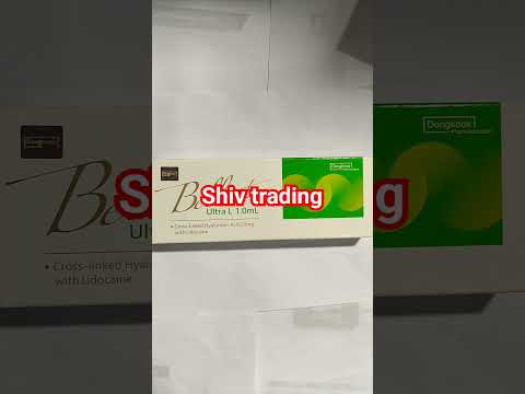 Bellast ultra L 1.0ml COSMACTIC FILLER