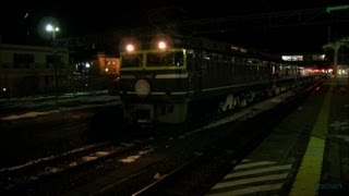 preview picture of video 'Twilight Express train JR西日本が運行 豪華な夜行列車 到着と発車(少し着雪)'