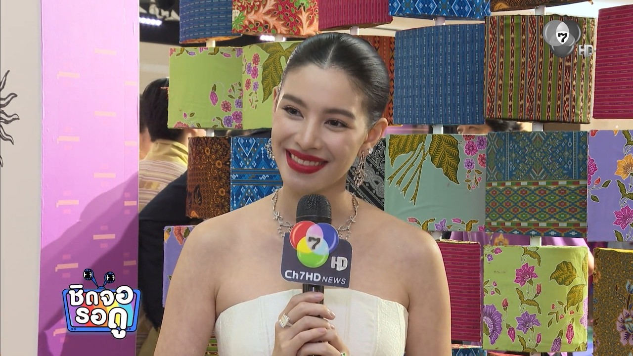 แคท ซอนญ่า อัปเดตชีวิตการเป็นคุณแม่ | ชิดจอรอดู | 18 เ